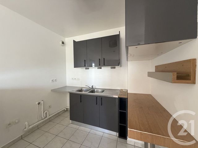 Appartement F2 à vendre - 2 pièces - 41.42 m2 - PARIS - 75019 - ILE-DE-FRANCE - Century 21 Flandre Crimée